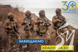 24 ������� 30 ���� ������ ������� ������, �������� ����� �����