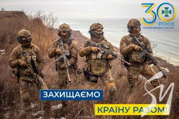 24 ������� 30 ���� ������ ������� ������, �������� ����� �����