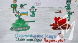 ���� �������� ����� ��������� � �������� � ������ � �������� ���� - ��������