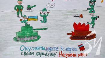 ���� �������� ����� ��������� � �������� � ������ � �������� ���� - ��������