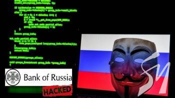 Anonymous ����������� 28 �� ���������� ����������� ���