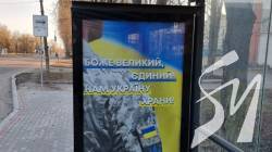 �������� ������� ͳ���� �������� ���� ������ � ����������� �� 6, ����� ��� - ������