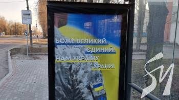 �������� ������� ͳ���� �������� ���� ������ � ����������� �� 6, ����� ��� - ������