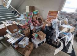 ͳ��� ������� �� ���� ����������� �������� �� �����-����������