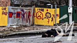 ����� ���� ����������? ����� ���� ����������?: ������ ������ ������� ��������� �� ����� ������