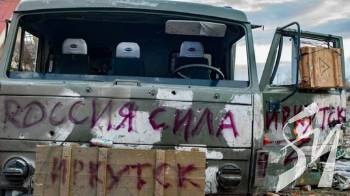 �������� ���� ��� ���������������� �� 330 ������������� ������ - ������ ������