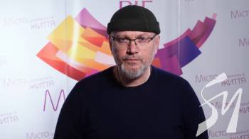 ̳��������: ������ ����� ���� ���� �����, ��� ����������� ����, � �� ���������