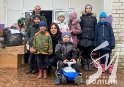 ���������� ���� ��� �������� �������� �� ���������� ����������� г��������