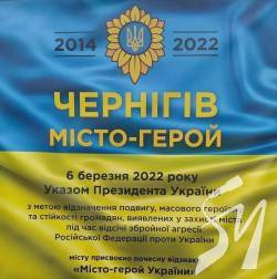 ������� ������ ̳�����: � ��� �������������� ���'����� �����-������