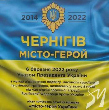 ������� ������ ̳�����: � ��� �������������� ���'����� �����-������