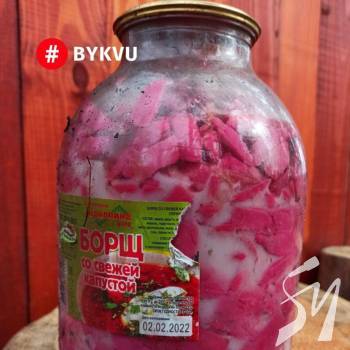 ����, ���������� �� ������ �de la France� � ��� �������� ��쳿, ������ �� �����������