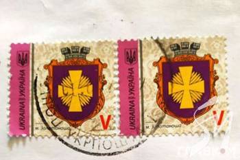 �������� �������� ������ �������� ����� � ���������� �������� � �������� ��������� V � Z