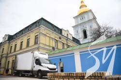 ����������� ��������� ���� �������� ��� ��������� ������ � ������������ � ��������