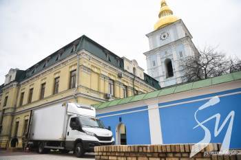 ����������� ��������� ���� �������� ��� ��������� ������ � ������������ � ��������