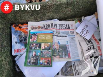 ��������� ����������� ������ �� �����: ������� �����, ���������, ��������� ������