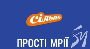 � �������� ����������� ��� �������� ѳ����