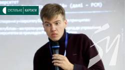 ����������� ���� ̳��� �� �쒺� �������� ������� � ��������� �� �����-����������