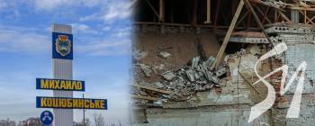 ��������� �����, �������� ��������: �� ����� �������-������������� ���� � ��������