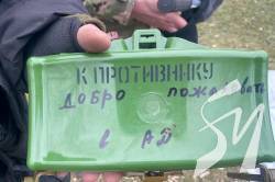 ���� �������� ���, �������� �� ����������� ����������