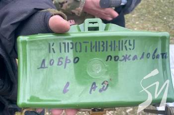 ���� �������� ���, �������� �� ����������� ����������