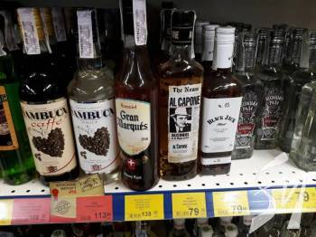 �� ����������� ��������� ��������� ��������