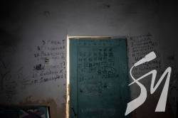 ��������� �����. ������ ����� ����� ������� � ����� ��� ����