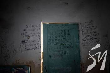 ��������� �����. ������ ����� ����� ������� � ����� ��� ����