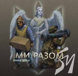 ����� ���� ��� ����� - ���� ��� ��� ���