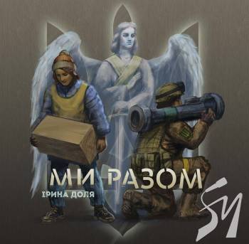 ����� ���� ��� ����� - ���� ��� ��� ���