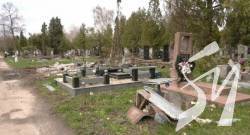 � ���� ���������� ����� ���������� �� ������ �� ��������� � ���������� ���