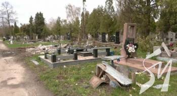 � ���� ���������� ����� ���������� �� ������ �� ��������� � ���������� ���