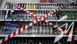 �� ����������� ��������� �������� �� ������� ���������