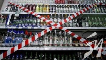 �� ����������� ��������� �������� �� ������� ���������