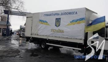 �� ��� ����� ������ �������� ����� 300 ����� ���� �����������