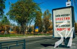 � �������� ������������� ����� 140 ������