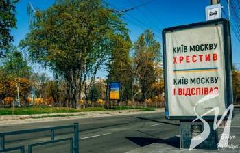 � �������� ������������� ����� 140 ������