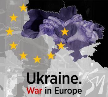 ����������� �������� ���� ����� ������ � ������� �������� �������. ³��� � ����ﳻ � ³�����