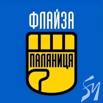 ������ � ��������-2022