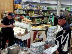 ����� �������� �������� �� ����������� ��� �� ��������