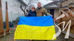 � ������� ��� �����: ������ ���������� �� ������������� � ���������