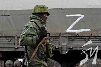 �� ������ �������� ���������� ������ �񳺿 ���� ��������, � �������