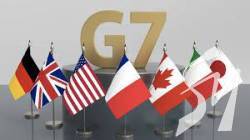 G7 ���������� �������� ������, ��� �������� ����������� ������ � �̲