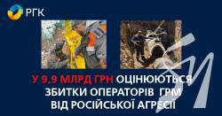 ���: ������ ��������� ��� �� �������� ����� ���������� � 9,9 ���� ���