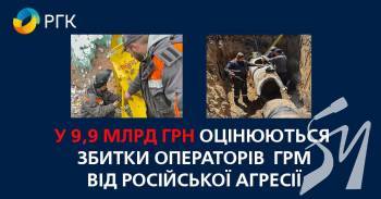 ���: ������ ��������� ��� �� �������� ����� ���������� � 9,9 ���� ���