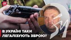 ���� ������ ��� ���������� ���� ����� �������� ��������� ������, - ���������