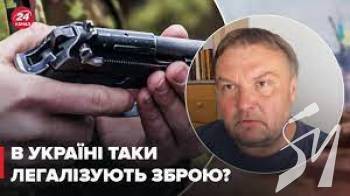 ���� ������ ��� ���������� ���� ����� �������� ��������� ������, - ���������