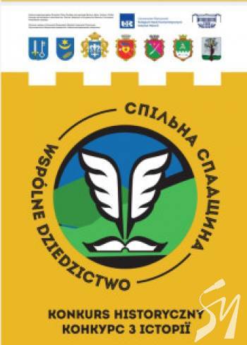 ��������� ��� � ������