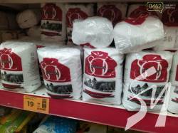 ���� ������ ���'��� ��� �� �� ���� ������� ��� � ��������