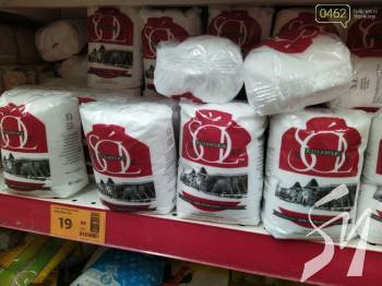 ���� ������ ���'��� ��� �� �� ���� ������� ��� � ��������