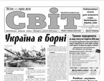 ����� ����� ������ ���� - ����